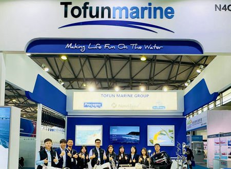 Shanghai Boat Show 2024